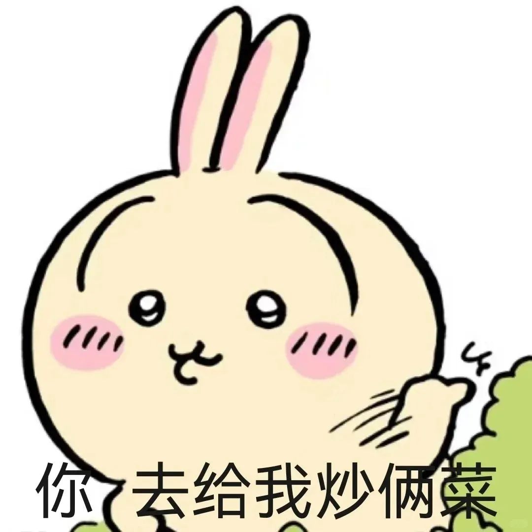 鐵灰_種花的海