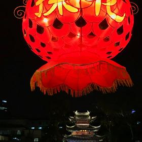 悬挂在南京夫子庙江南贡院的探花灯笼，用于鼓励在贡院...
