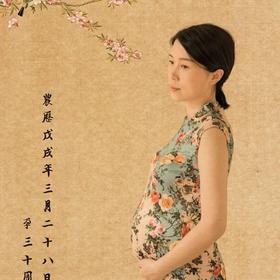 十月怀胎，一朝分娩，生命的孕育彰显了母亲的伟大！...